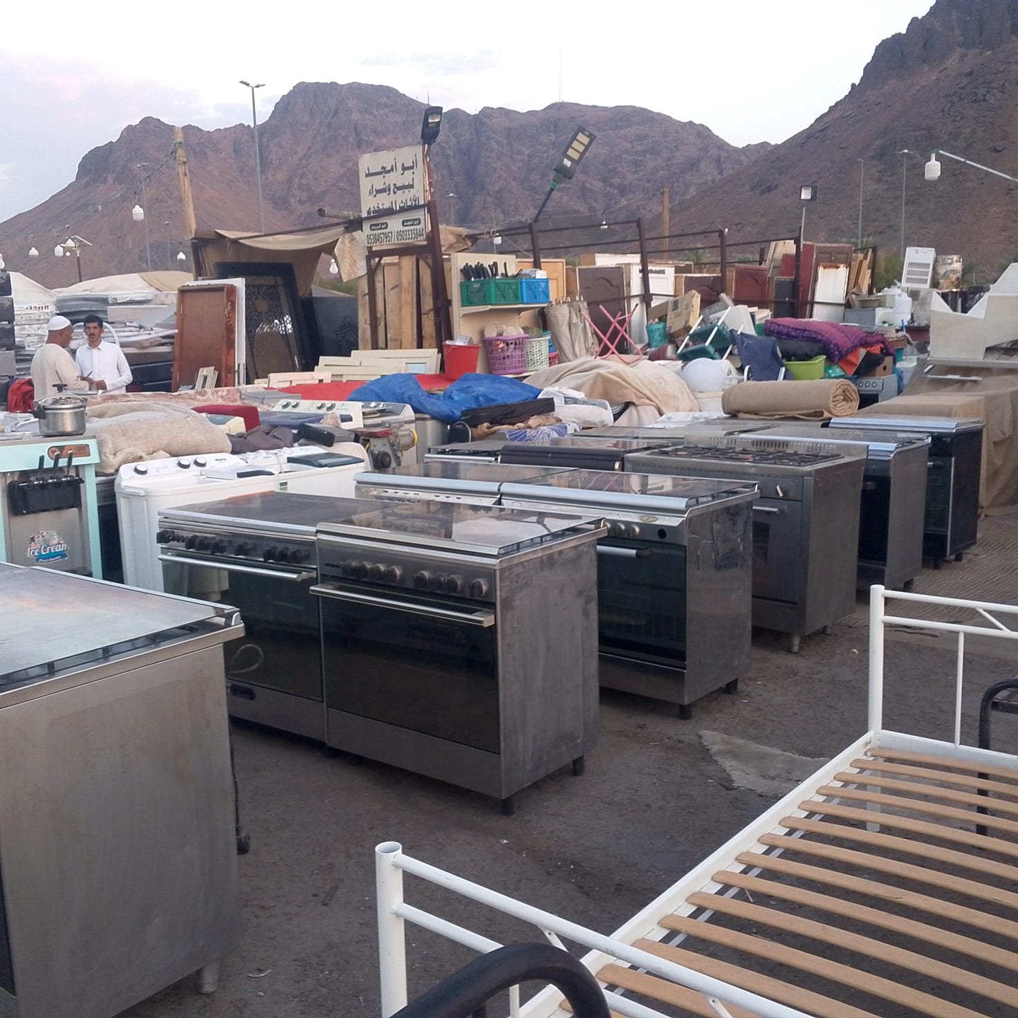 Restaurant Equipment