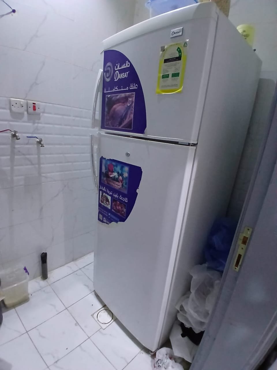 Home Appliances